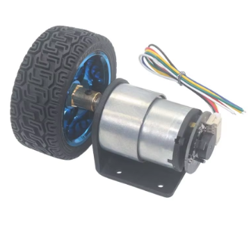 Motor